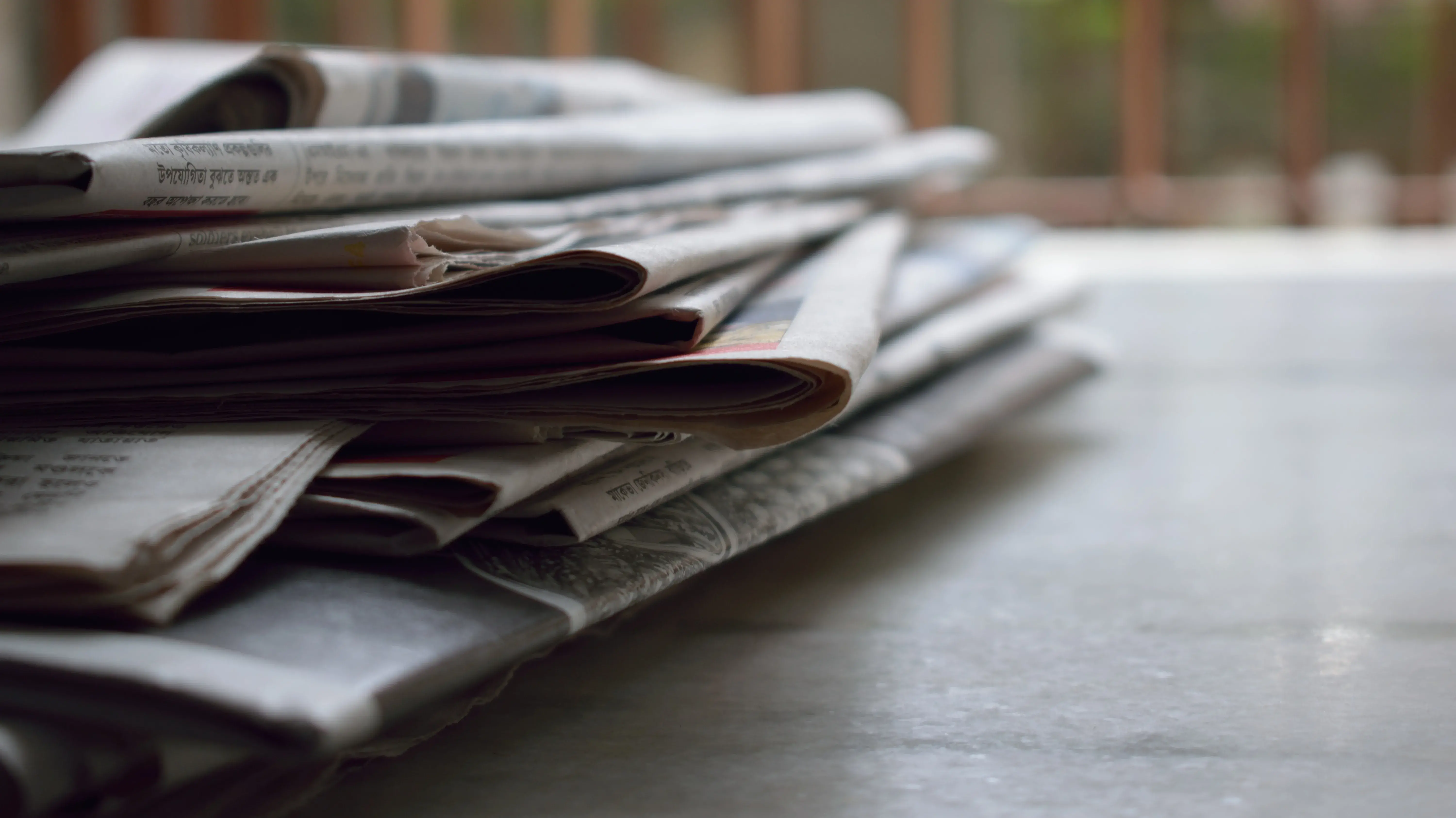 News